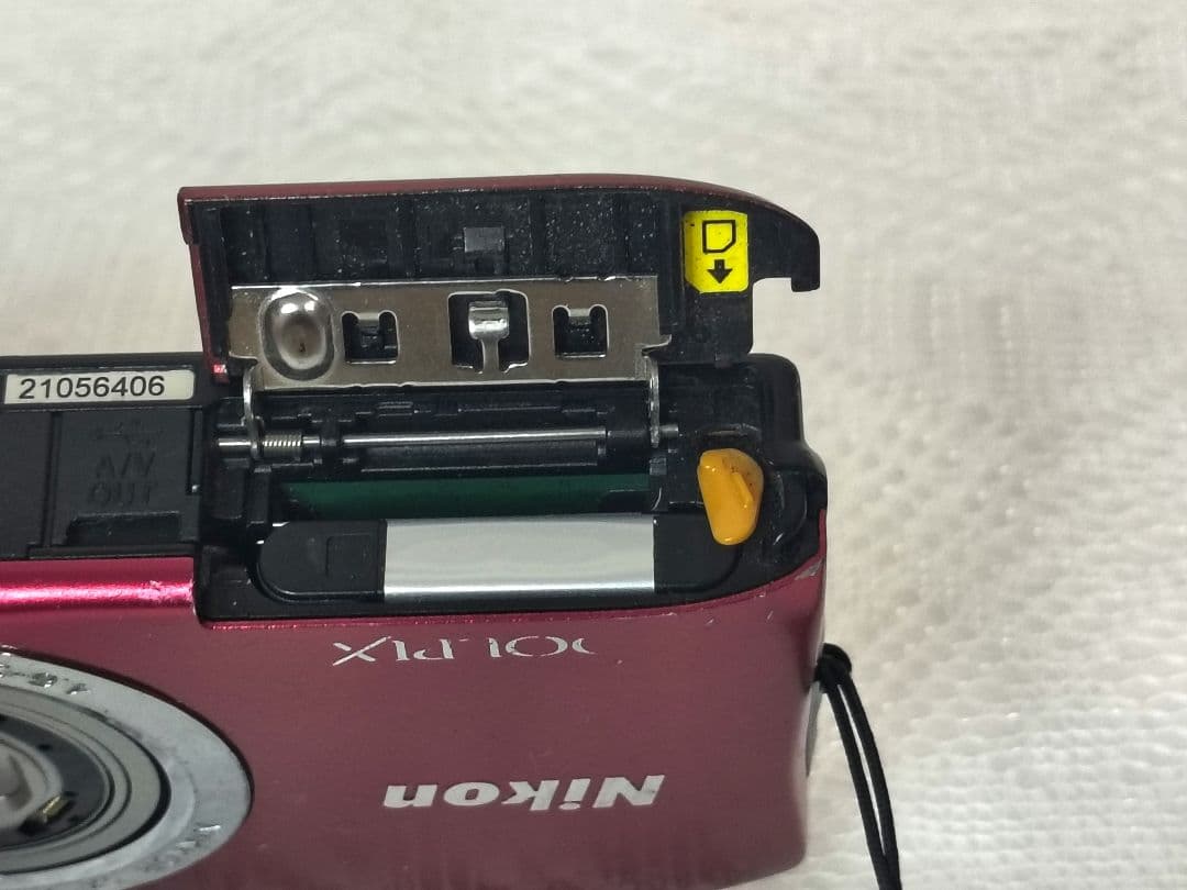 Nikon Compact Digital Camera Coolpix S2900