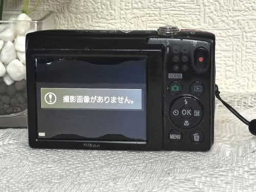 Nikon Compact Digital Camera Coolpix S2900