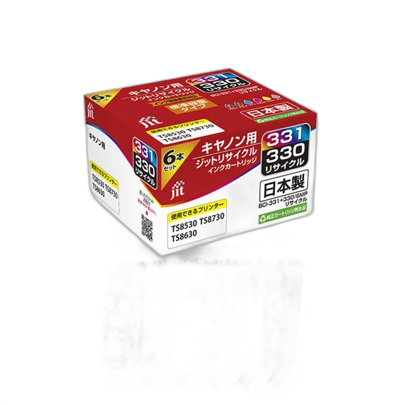 Jit Ink Ribbon Bci-331 330/6Mp Jit-C3303316P