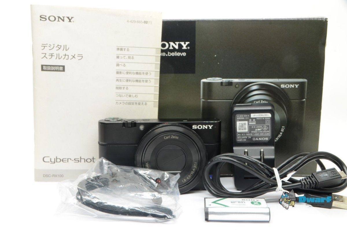 Sony Compact Digital Camera Cyber-Shot Dsc-Rx100