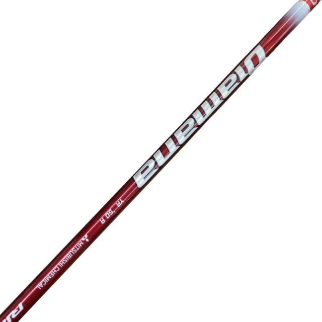 Single Iron Rmx Vd40 7S Ir Diamana I Yr R) C