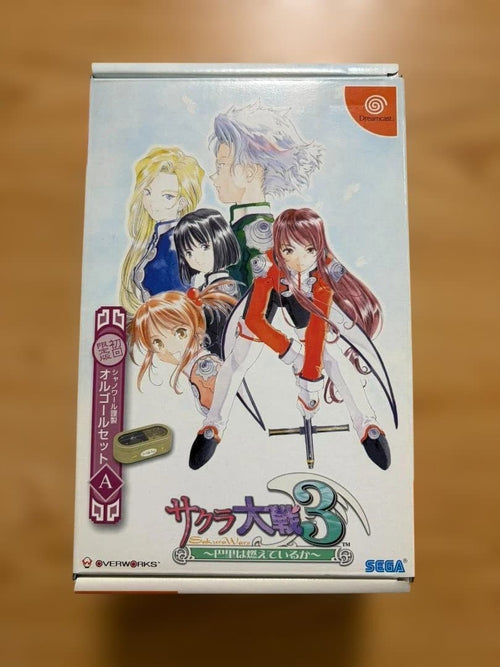 Sega Games Soft [Dc] 3 A