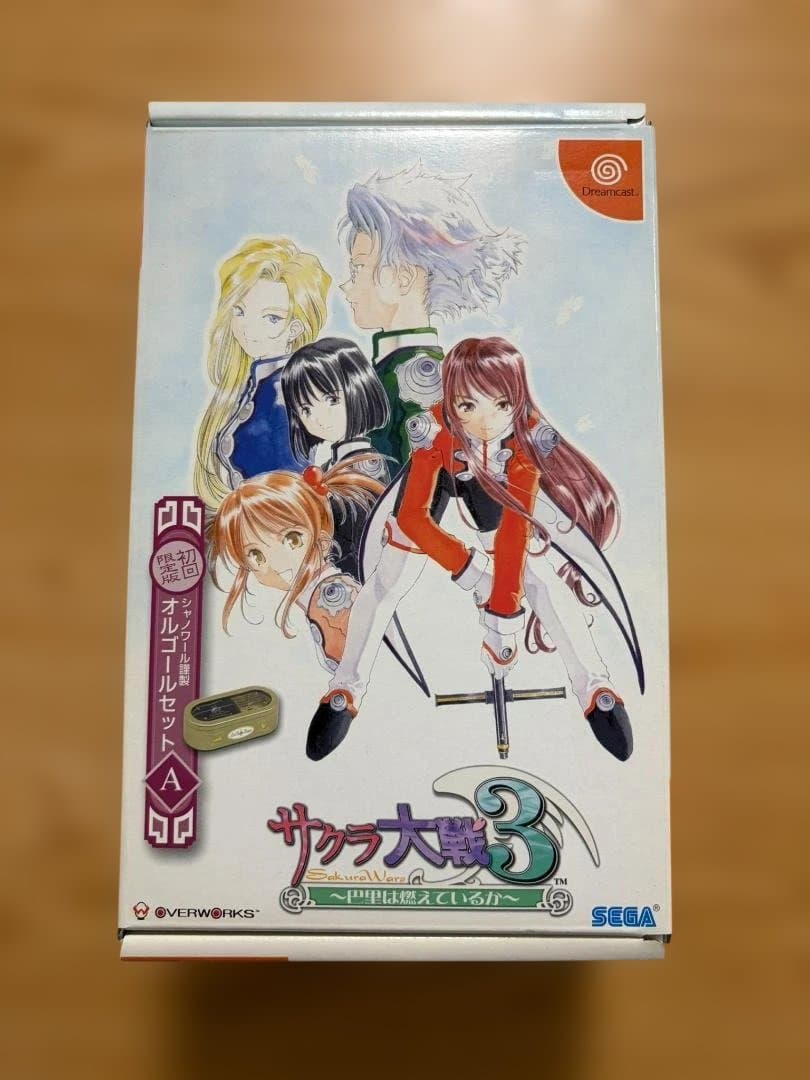 Sega Games Soft [Dc] 3 A