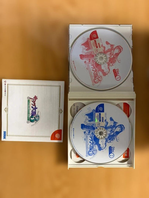 Sega Games Soft [Dc] 3 A