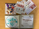 Sega Games Soft [Dc] 3 A