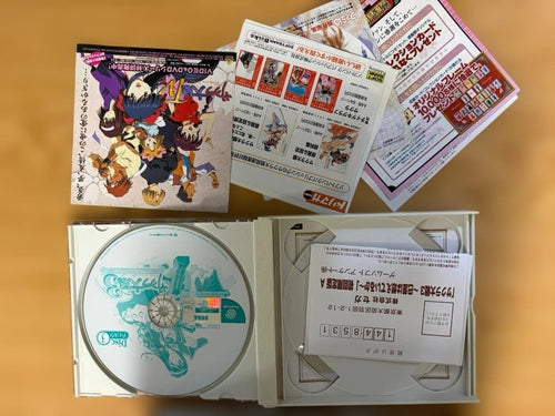 Sega Games Soft [Dc] 3 A