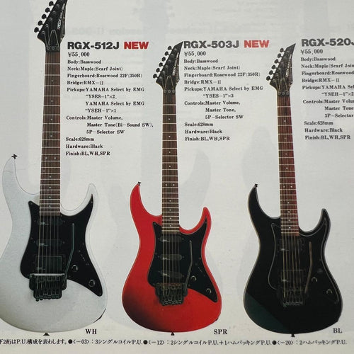 Yamaha Electric Guitars 80S Rgx-503J