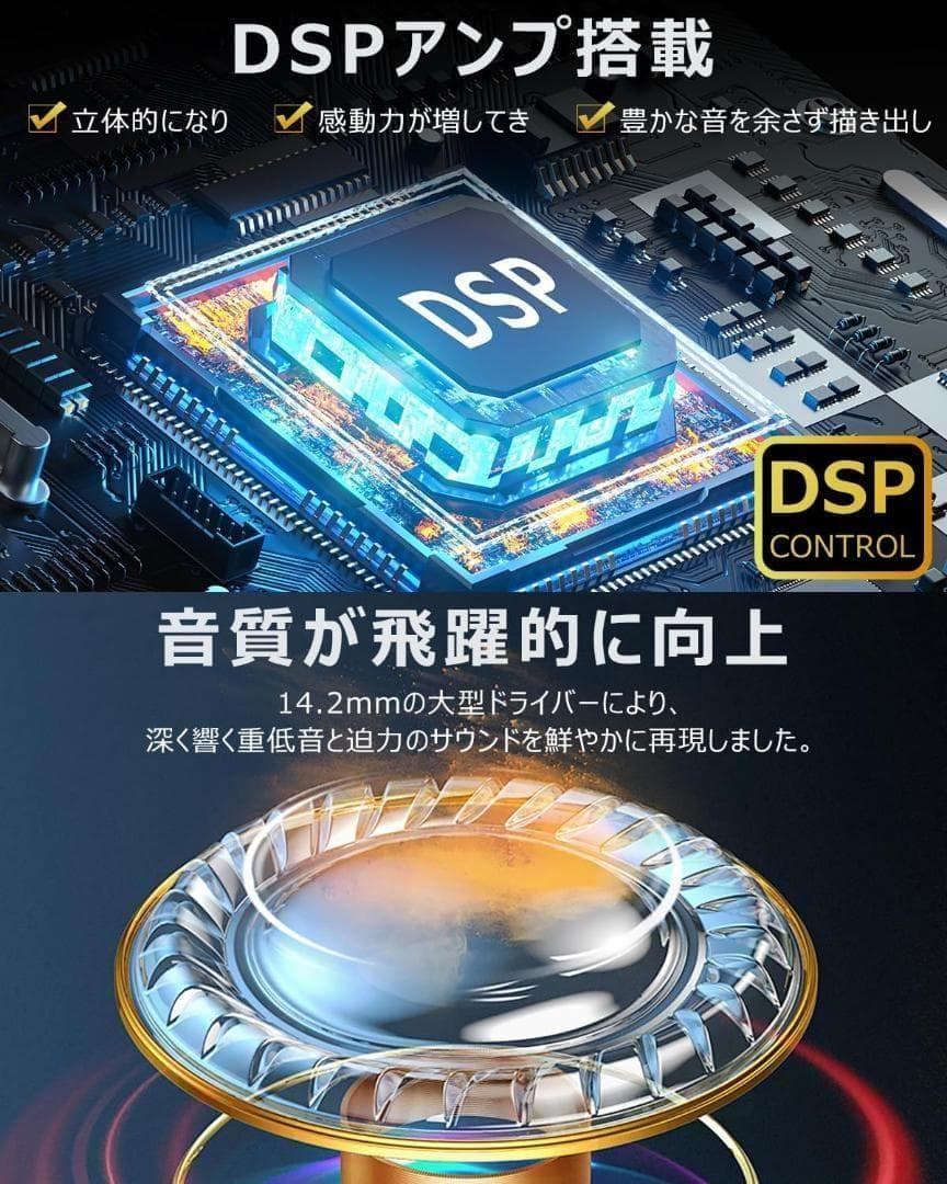 Wireless Earphone Bluetooth