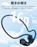 Wireless Earphone Bluetooth