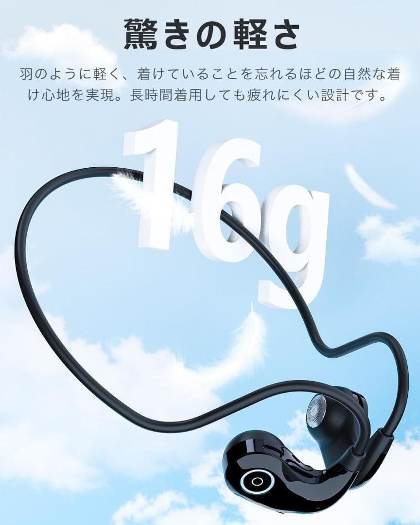 Wireless Earphone Bluetooth