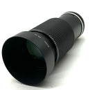 Nikon Lens (Zoom) Hd997 Series E 70 1:4