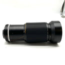 Nikon Lens (Zoom) Hd997 Series E 70 1:4
