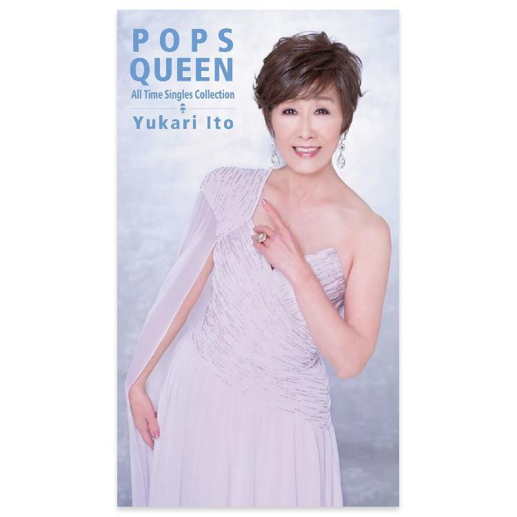 Japanese Music Cd6 138 144 Box Pop Queen (Cd) Dycs-1243