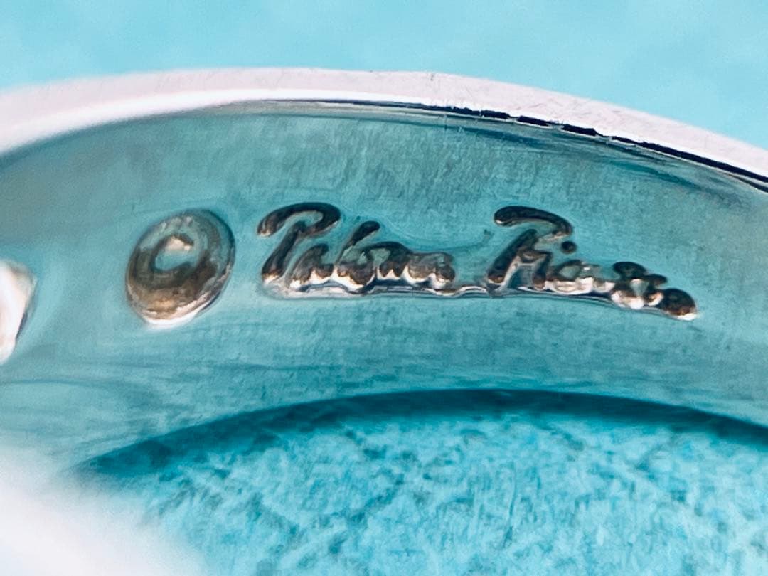 Tiffany Rings D226 925 8.5