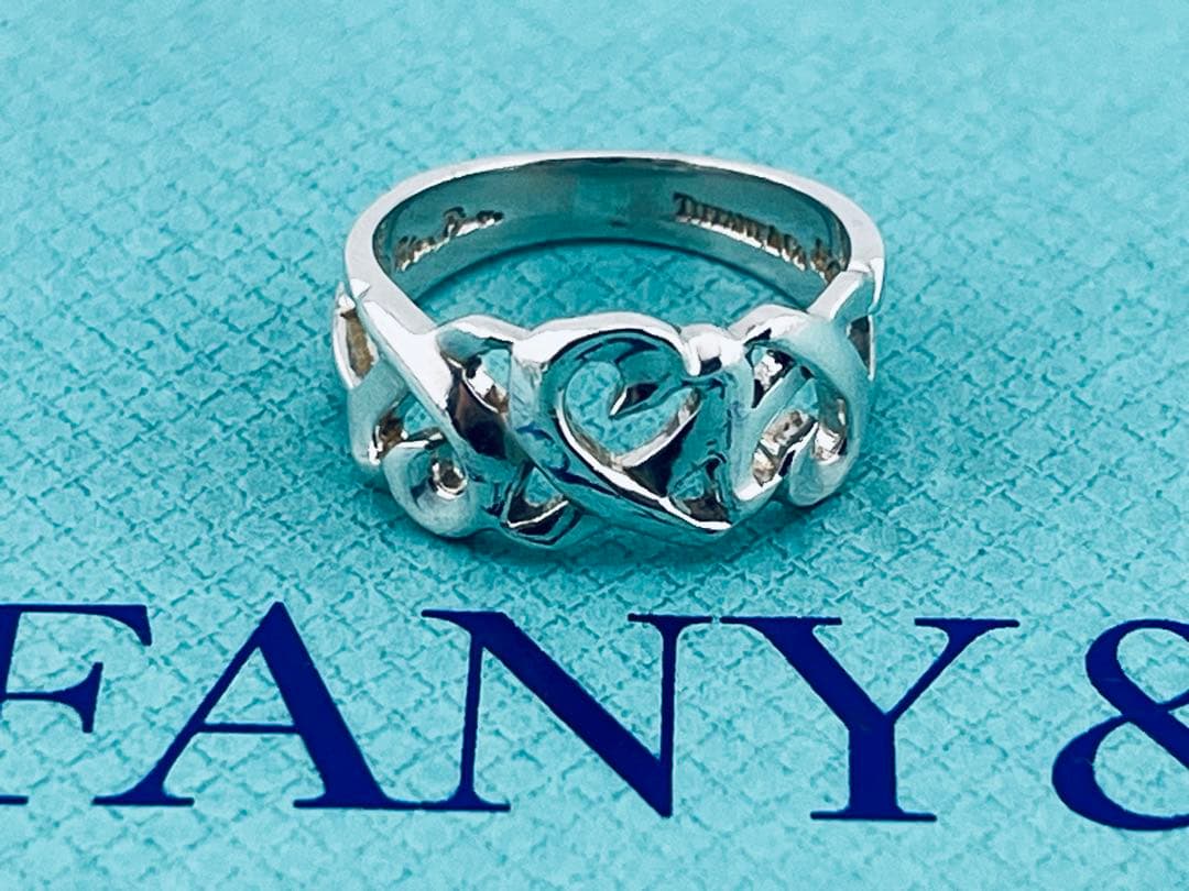 Tiffany Rings D226 925 8.5
