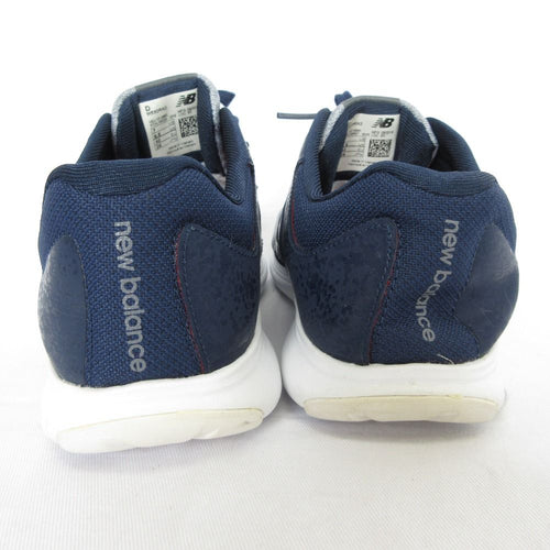 New Balance Sneakers M530Rn2 Used