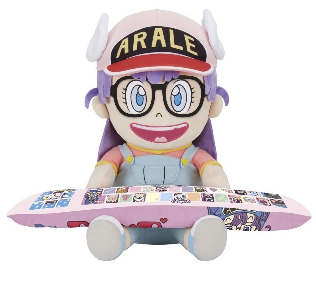 Bandai Other Pc Dr.