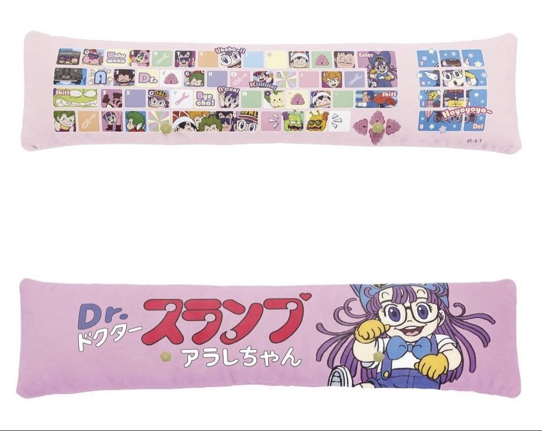Bandai Other Pc Dr.