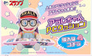 Bandai Other Pc Dr.