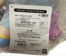 Bandai Other Pc Dr.