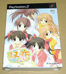Playstation2 Soft Ps2
