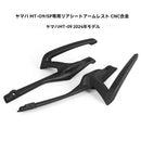 Sicarer Backrest Mt-09/Mt-09 Sp 2024 Cnc
