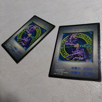 Yu-Gi-Oh! Ocg Duel Monsters (Japanese) 2