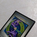 Yu-Gi-Oh! Ocg Duel Monsters (Japanese) 2