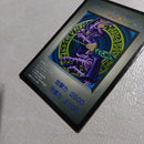 Yu-Gi-Oh! Ocg Duel Monsters (Japanese) 2