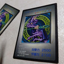 Yu-Gi-Oh! Ocg Duel Monsters (Japanese) 2