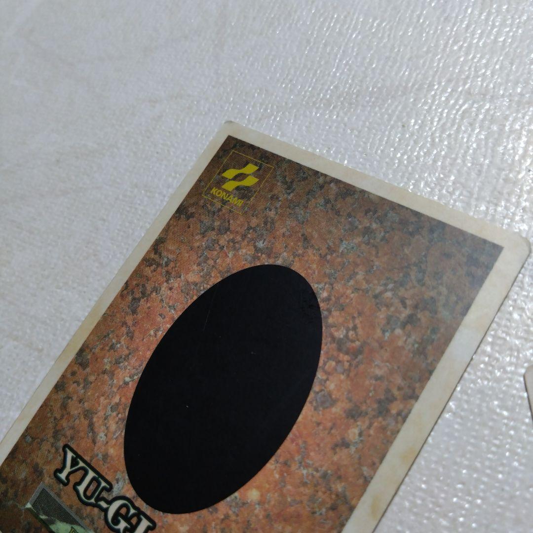 Yu-Gi-Oh! Ocg Duel Monsters (Japanese) 2
