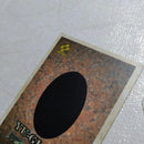 Yu-Gi-Oh! Ocg Duel Monsters (Japanese) 2