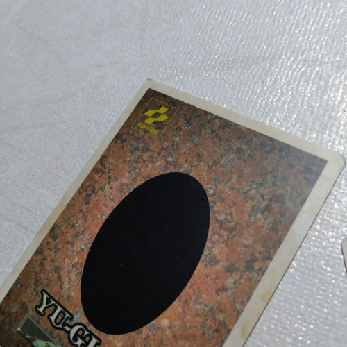 Yu-Gi-Oh! Ocg Duel Monsters (Japanese) 2