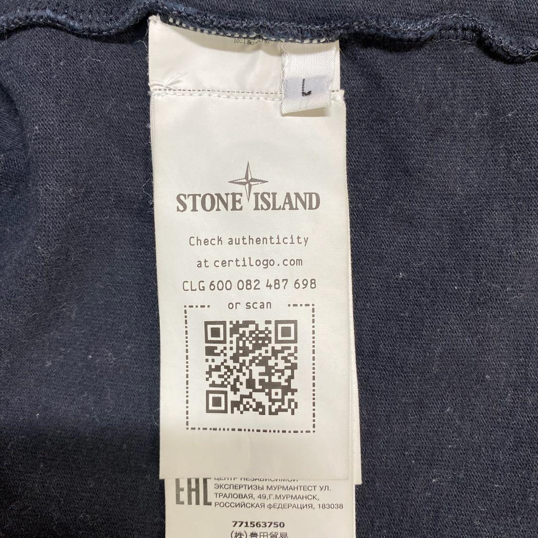 Stone Island T-Shirts T L 771563750