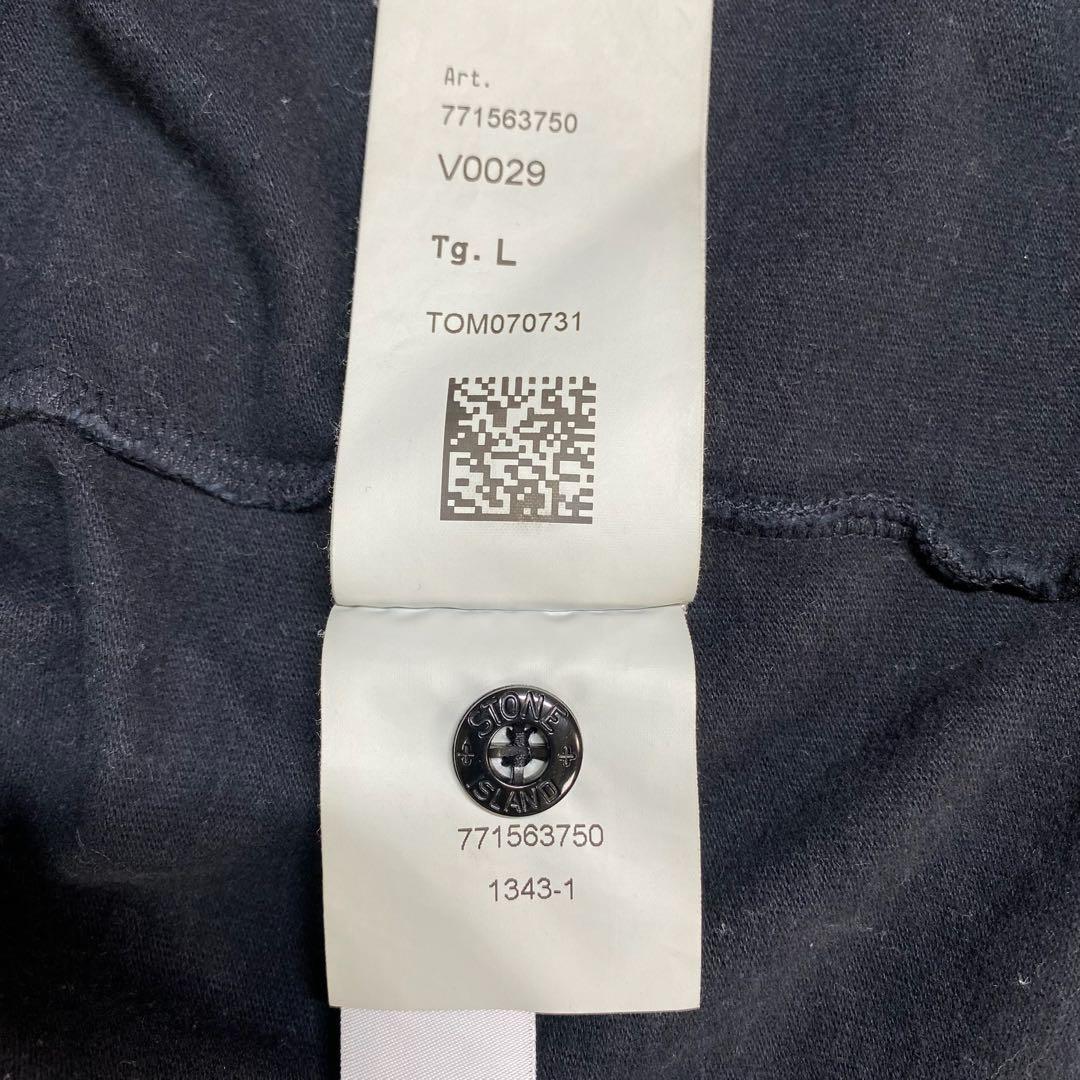 Stone Island T-Shirts T L 771563750