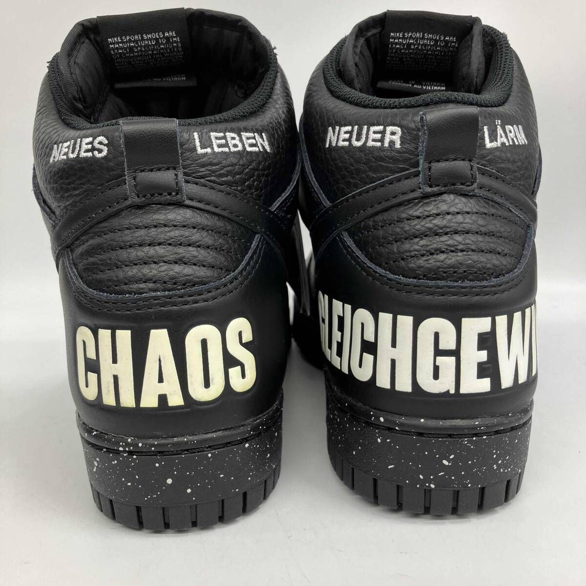 Sneakers Nike Undercover Dunk High Chaos Dq4121-0001