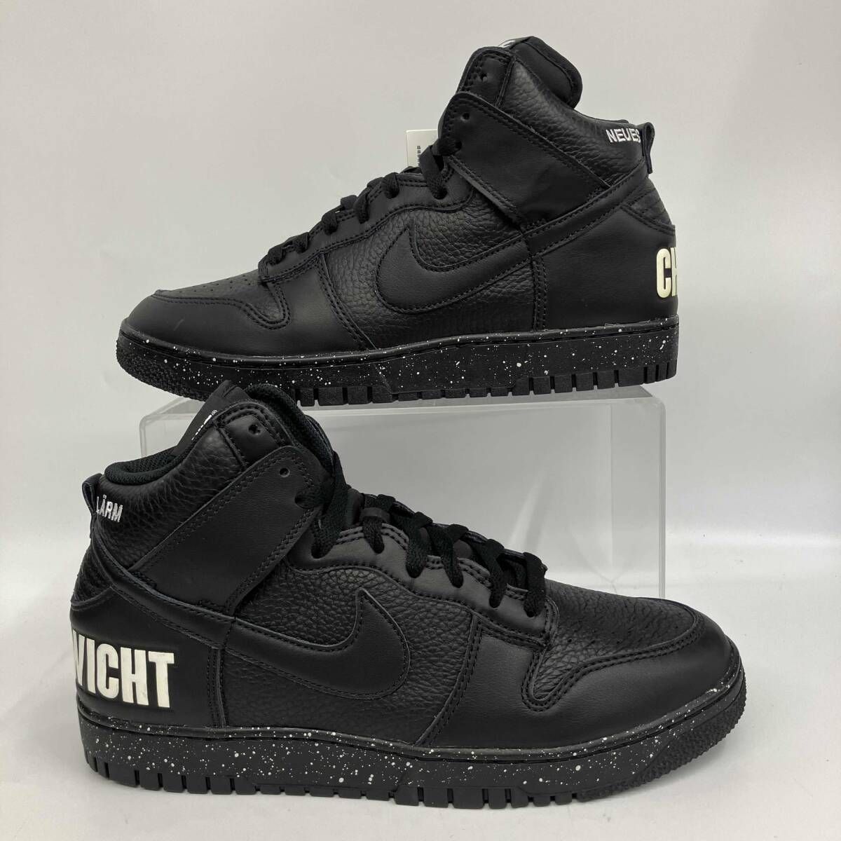 Sneakers Nike Undercover Dunk High Chaos Dq4121-0001