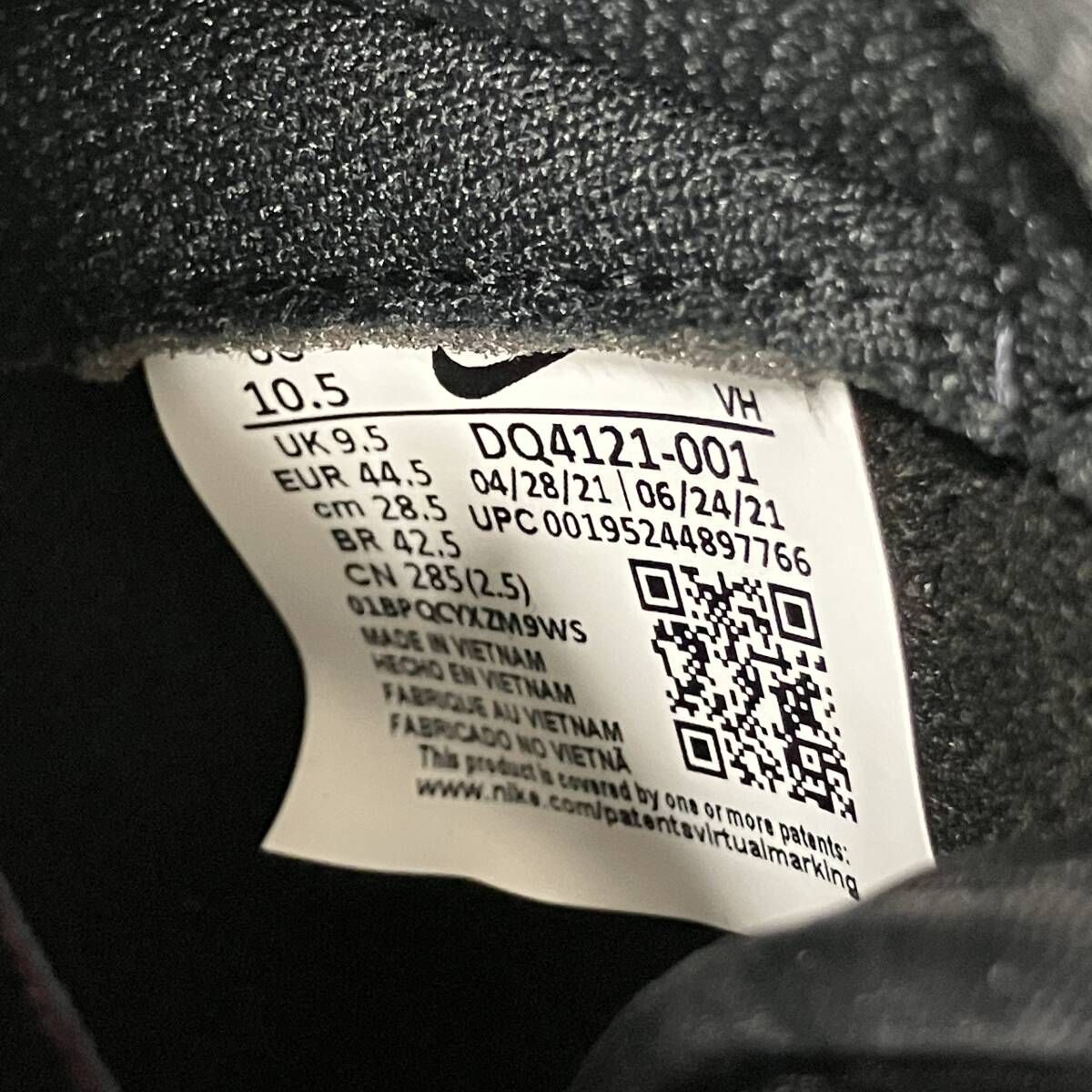Sneakers Nike Undercover Dunk High Chaos Dq4121-0001