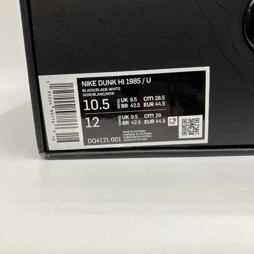 Sneakers Nike Undercover Dunk High Chaos Dq4121-0001