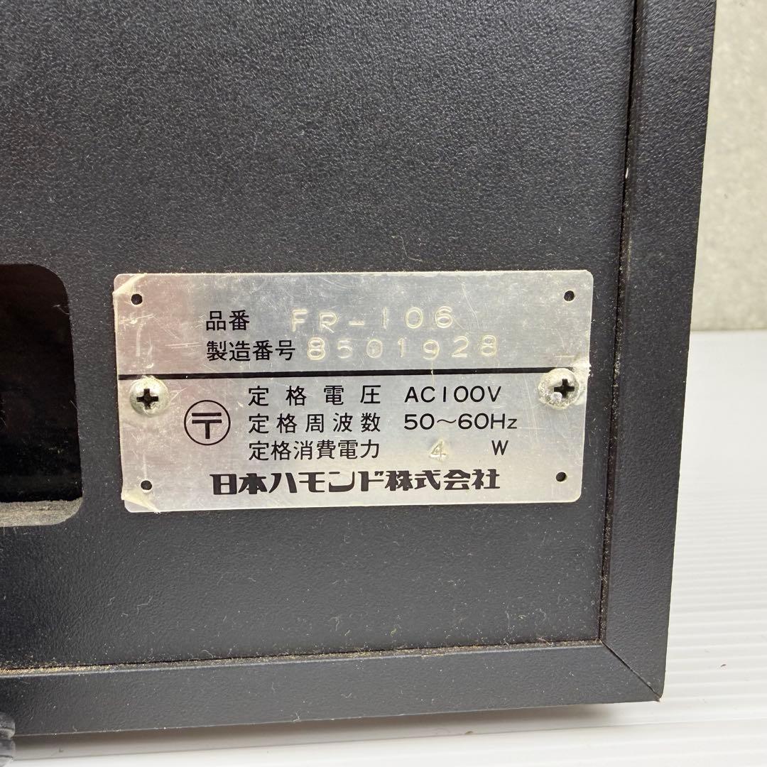 Rhythm Machines 1970 Ace Tone Fever Fr-106