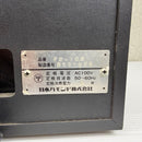 Rhythm Machines 1970 Ace Tone Fever Fr-106