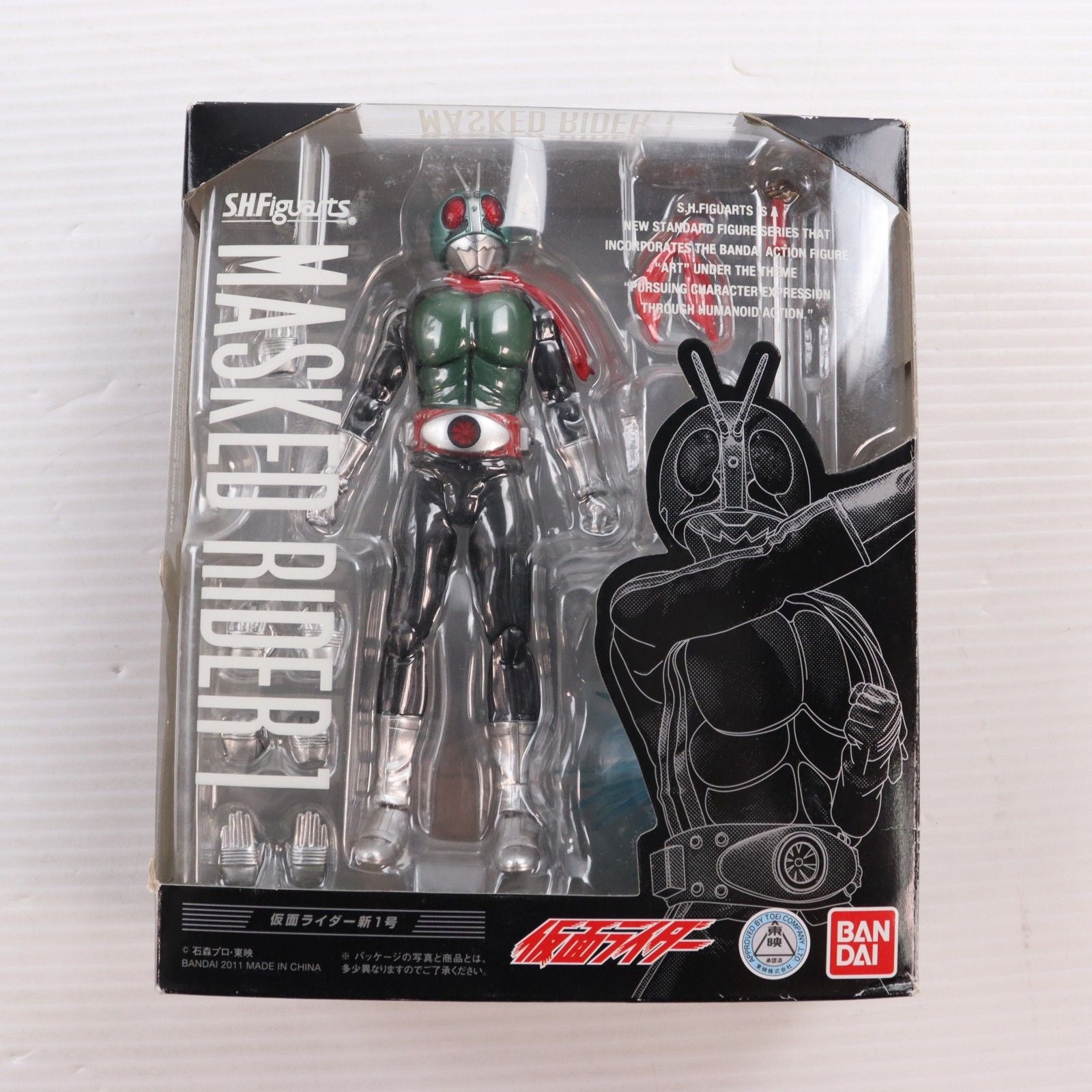Bandai Others S.H.Figuarts( 1