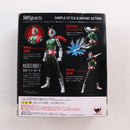 Bandai Others S.H.Figuarts( 1