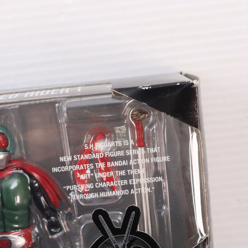 Bandai Others S.H.Figuarts( 1