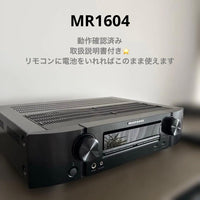 Marantz Av Amplifiers Nr1604