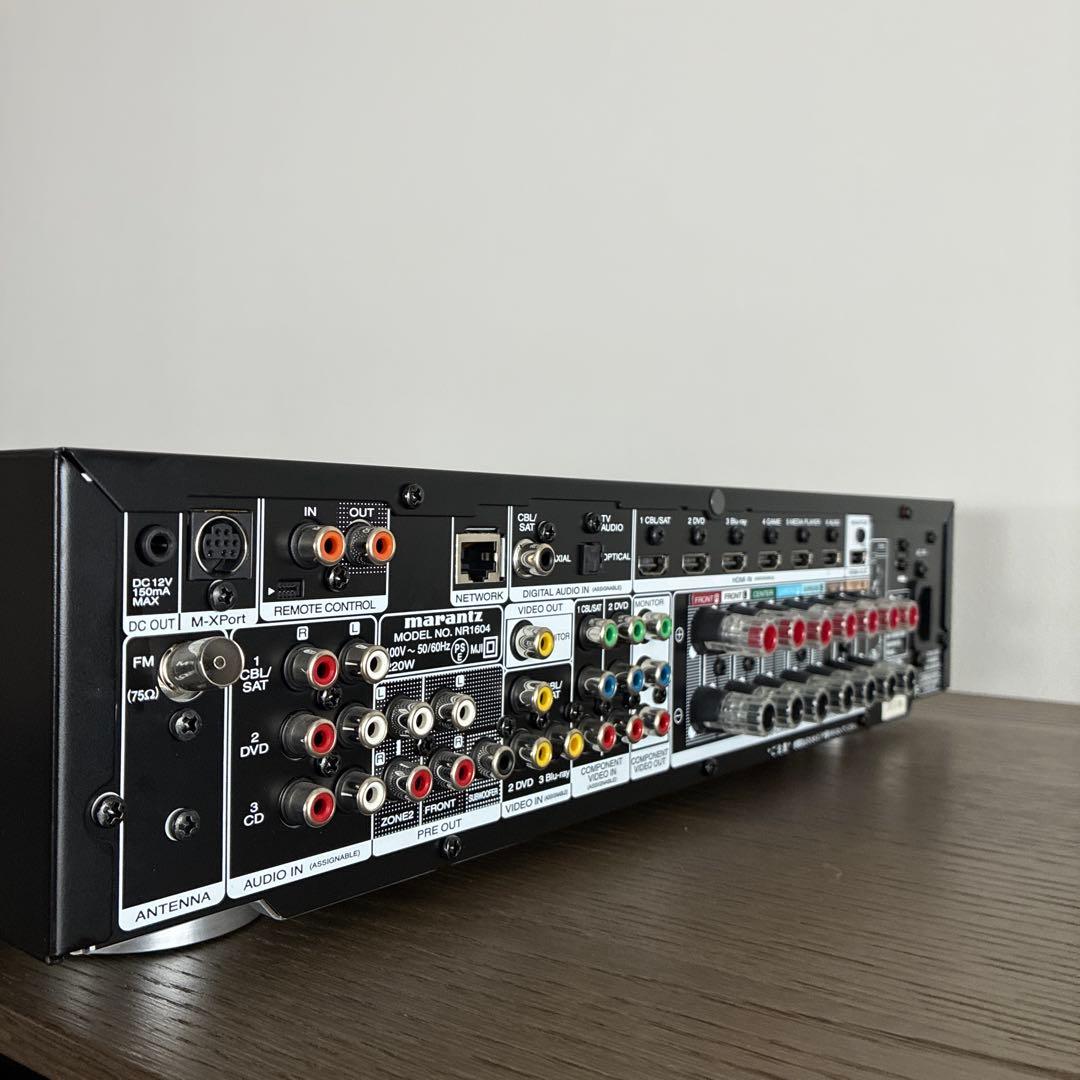 Marantz Av Amplifiers Nr1604