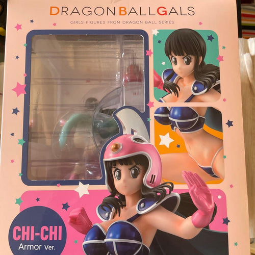 Bandai Dragon Ball Ver.