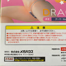 Bandai Dragon Ball Ver.