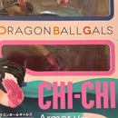 Bandai Dragon Ball Ver.