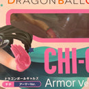 Bandai Dragon Ball Ver.
